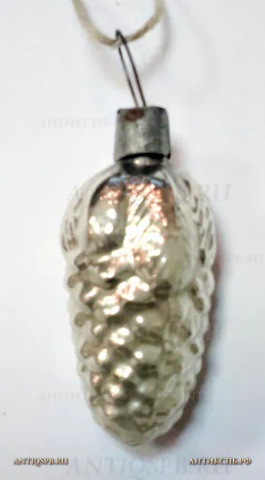 Елочная игрушка стеклянная "Шишка". СССР. №19359.98